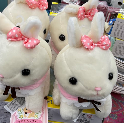 Bunny Plush | 8" - Raspberry / Chiffon
